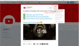 推特视频,一窥事件背后的真实瞬间”