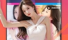 91平台在线直播,精彩瞬间回顾