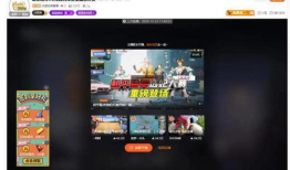 和平精英91直播,精彩对决，热血沸腾的战场瞬间