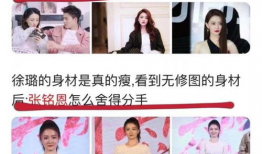 娱乐圈夫妻吃瓜是谁,揭秘明星夫妻背后的甜蜜与争议