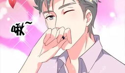 爱看动漫,青春梦想的舞台