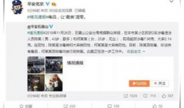 娱乐圈最新吃瓜文件,揭秘明星幕后故事与情感纠葛